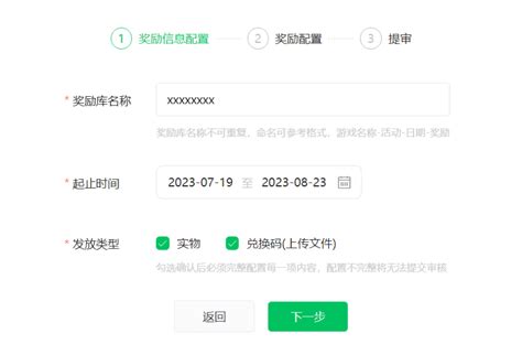 新出大型網游排行榜 捕捉游戲新風向，聯盟游戲代理加盟費用全解析