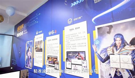 線下運營中的售后服務 游戲代充錢軟件的關鍵成功因素